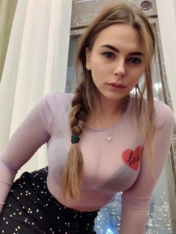 Анкета проститутки Гелена, 23 года